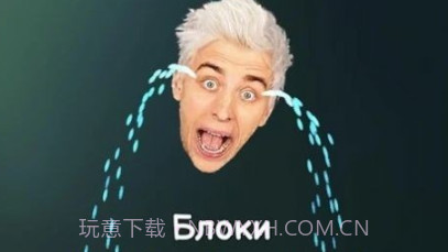 远离仇恨者v1.18截图