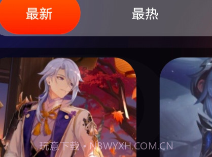 游创工坊v1.18截图