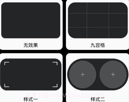 夜视拍照望远镜v3.11.19截图