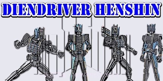 假面骑士逢魔时王腰带模拟器v1.15截图