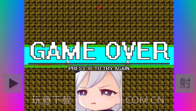 布洛坤iwannav1.0.20截图