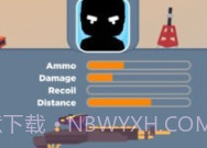 皇家枪手v1.19截图