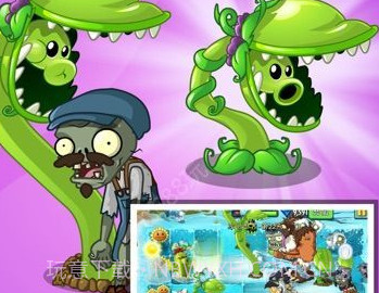 pvz1国际版v2.2.15截图