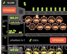 仓鼠发电机v1.0.16截图