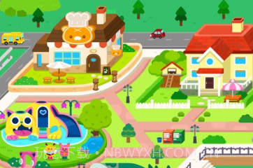 可可贝生活世界v1.0.19截图