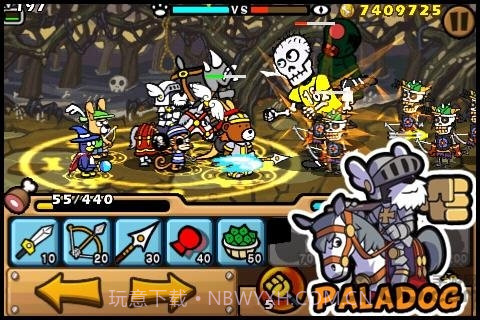 帕拉狗骑士v1.15截图