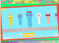 贪吃蛇求生大战v1.0.21截图