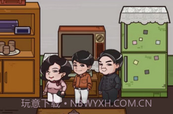 幸福大饭店v0.0.16截图