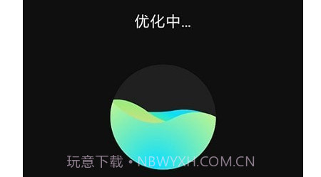 趣多WiFiv1.25截图