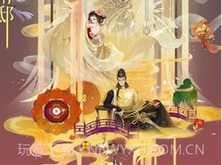 忘川风华录v0.27.17截图