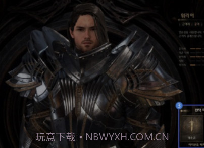 nightcrows汉化版v1.8.18截图