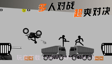 摩托车手俱乐部v1.0.21截图