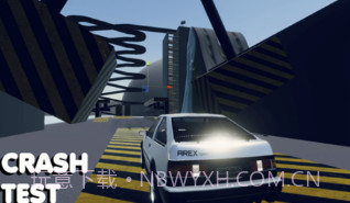 汽车游乐场v7.20截图