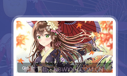 i铃声壁纸v1.19截图