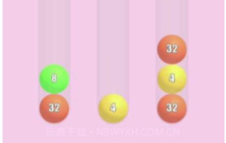 试管球2048v1.0.25截图