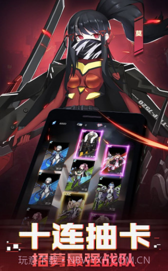 机甲萝莉手游免费版1.3.18截图