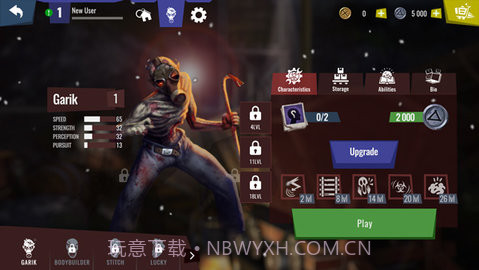 恐怖秀(Horror Show)v0.99.15截图