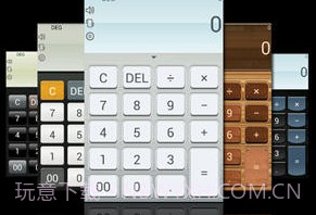 语音计算器APPv2.17截图