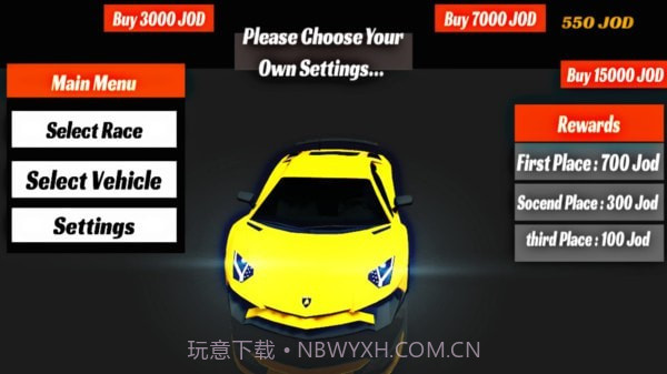 真实赛车世界联赛v1.22截图