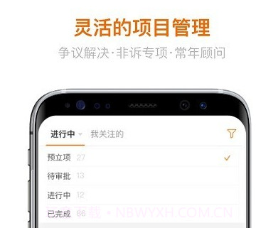 Lucid Browser Alphav5.15截图