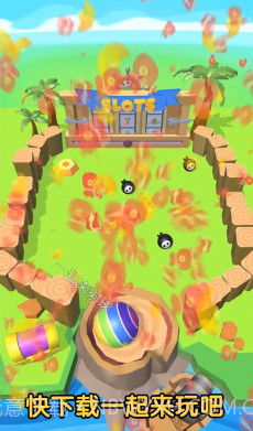 一起来射球v1.0.21截图