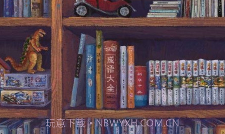 完美的一天手游v1.17截图