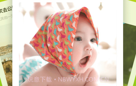 小宝记录v1.0.22截图