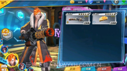 枪神记v1.16截图