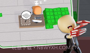 办公室我很强v1.0.21截图