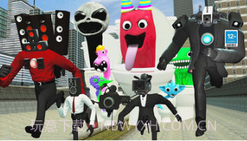 恐怖怪物来了v1.23截图