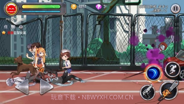 少女：行尸收割者v1.16截图