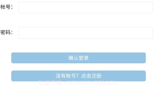 就爱谈小说网v1 鐎瑰宕渧1.15截图