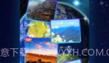 3D实景导航v1.1.21截图