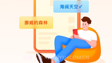 每日乐看v2.1.22截图