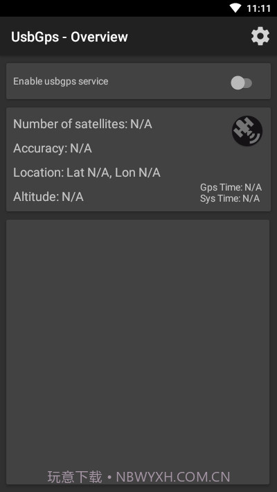 UsbGps(位置)v2.2.19截图