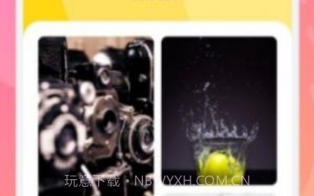 53漫画壁纸v1.21截图