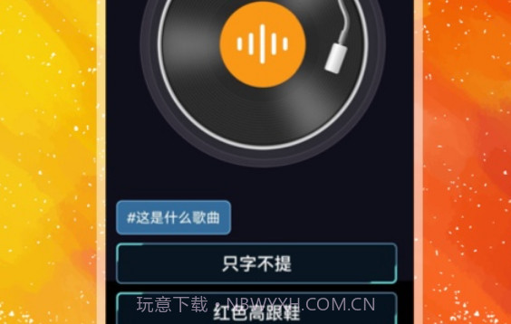 金鱼满堂v1.0.21截图