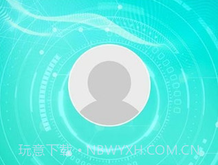 医疗健康学会v1.0.20截图