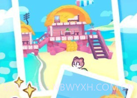 琪琪的佳期v1.1.25截图