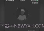 采集助手V2.0.15截图