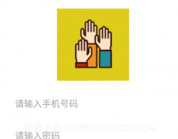 一库阅题v1.20截图