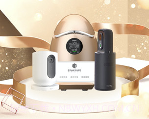 康老板商城v2.1.21截图