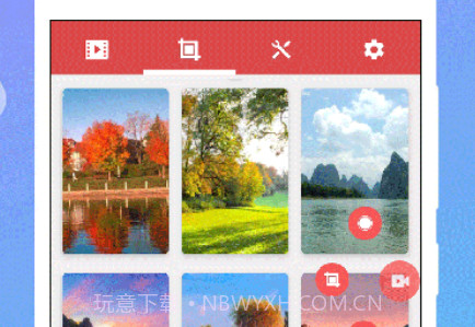 万能录屏宝v4.0.0.27截图