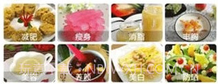 宝宝爱厨房v1.0.21截图