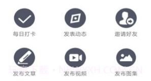 爱武艺(爱武艺武术学习)安卓正式版V5.21.21截图