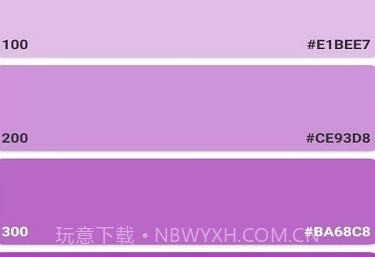 碳素笔v1.20截图