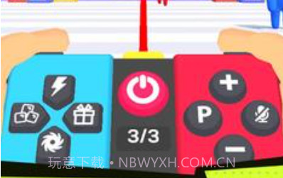 彩虹朋友遥控器v1.0.19截图