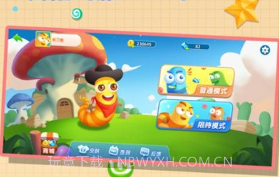 贪吃蛇冒险之旅探险v7.4.21截图