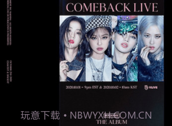 ninki官网下载v1.0.16截图