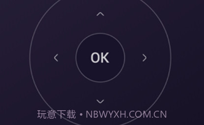 Hachi遥控器v1.2.1.18截图